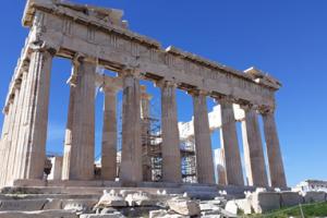 Τριήμερη εκδρομή στην Αθήνα